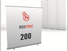   ,     200200 (   Roll Up + ) 32350256  