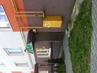 Увидеть foto Коммерческая недвижимость продам нежилое помещение 32856854 в Калининграде