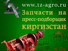       2 35075616  