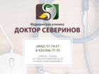            38312267  