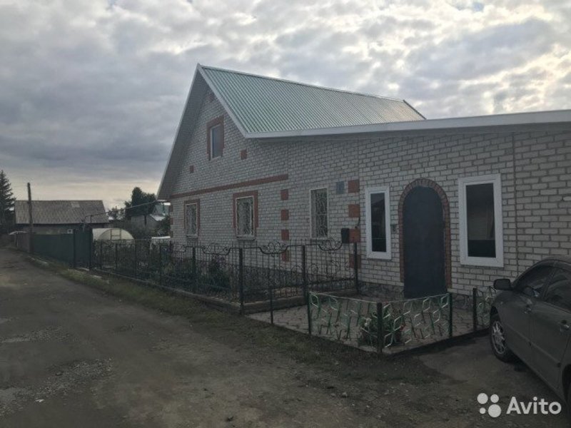 Куплю Дом В Оби С Фото