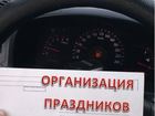   foto    37758031  