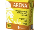       ARENA P22W        , 36633318  