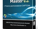 Скачать бесплатно изображение Услуги детективов Создад сайт любой сложности 36799264 в Кировске