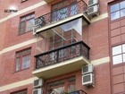        Acristalia 85873208  