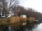 Увидеть фото  Лов сазана зимой в Краснодарском крае и отдых 34423726 в Краснодаре