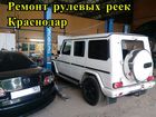  foto      39788122  