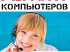     ,  271-07-35 32745867  