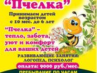   ,      33906986  