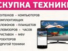      ,  ,  ,  , ,  , 34248114  