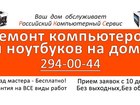     ,     36956310  