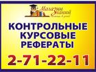   ,      -    37206877  