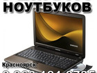       , 37637770  