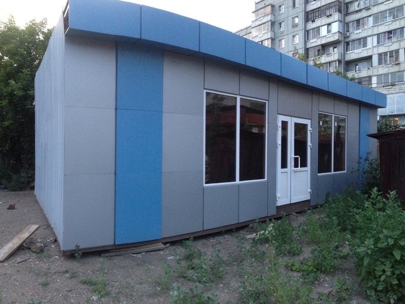 Продам Магазин Павильон Иркутск Авито