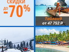     , ,  - 2016  ! 36687236  
