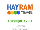      , C  , 38439077  