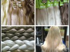 Скачать бесплатно фотографию  Волосы в срезах, Сырье, Гарантия от производителя 38577120 в Москве