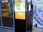   -    39094538  