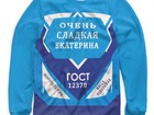 Свежее фото  Мега распродажа женских и мужских футболок, 39443291 в Москве