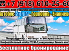     - ,  ! 39723310   