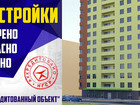  foto         47014227   