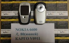 Nokia Motorola Blackberry оптом доставка из Китая