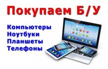  ,,,Apple,