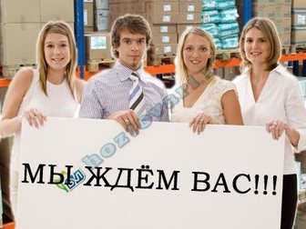 Уникальное foto  Расширение компании 32565742 в Владимире