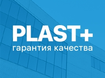 Скачать бесплатно фотографию  Продажа пластиковых окон с жалюзи 38929704 в Костроме