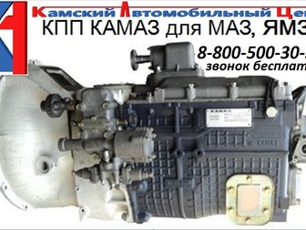 Просмотреть фотографию  Переоборудование установка Ямз на Камаз 39333534 в Ставрополе