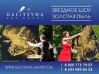  foto       34663414  