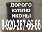        8-92-267-66-66    8-92-267-66-66 37382290  