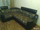Авито В Копейске С Фото