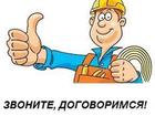 Скачать бесплатно изображение Ремонт, отделка Частный мастер универсал 37282384 в Дзержинском