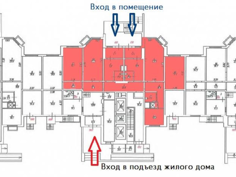 Магазин Виктория Красная Горка