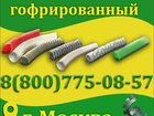  foto     33840430  