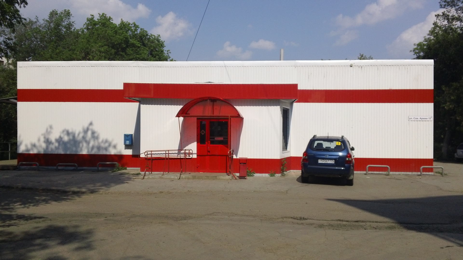 Площадь Магазина 400 Кв М
