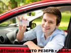      ! 37762049  