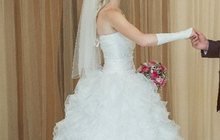 Потрясающее свадебное платье -  Подарок