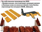         50143946  
