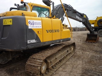       VOLVO EC140BLC PRIME 33610746  