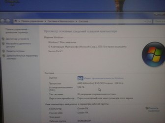 Просмотреть фотографию Компьютеры и серверы продам компьютер 36943113 в Махачкале