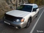 Subaru Outback 2.5, 1999, 460000