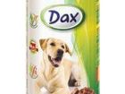 Свежее фотографию Корм для животных DAX (Чехия) консервы, сухой корм, для собак и котов 52239706 в Минске