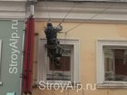 Скачать бесплатно foto Строительство домов Фасадные работы 32977610 в Москве