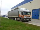 Смотреть foto Другое Перевозки автотранспортом 20 тонн еврофуры 33662377 в Москве