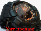 Скачать бесплатно фото Разное Мужские водонепроницаемые часы 36214822 в Москве