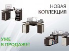  foto       mks-shop ru 37218104  