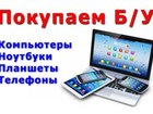     ,,,Apple,, 38969455  