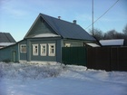 Увидеть изображение Дома дом у реки Ока предложено хозяином 69613705 в Moscow
